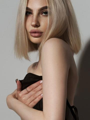 Зара Нежная Спутница Реал Касли