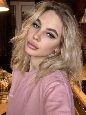 Зара Нежная Спутница Реал фото 6